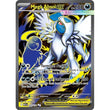PKM [ME01-MEG-161 UR] Mega Absol ex - 161/132