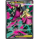PKM [ME01-MEG-162 UR] Mega Mawile ex - 162/132