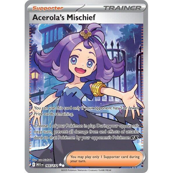 PKM [ME01-MEG-165 UR] Acerola's Mischief - 165/132