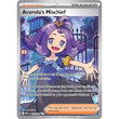 PKM [ME01-MEG-165 UR] Acerola's Mischief - 165/132
