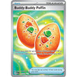 PKM [ME01-MEG-167 UR] Buddy-Buddy Poffin