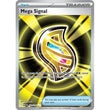 PKM [ME01-MEG-171 UR] Mega Signal - 171/132
