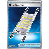PKM [ME01-MEG-173 UR] Night Stretcher