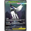 PKM [ME01-MEG-180 SIR] Mega Absol ex - 180/132