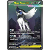 PKM [ME01-MEG-180 SIR] Mega Absol ex - 180/132