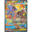 PKM [ME01-MEG-182 SIR] Mega Kangaskhan ex - 182/132