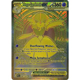 PKM [ME01-MEG-187 MHR] Mega Gardevoir ex - 187/132