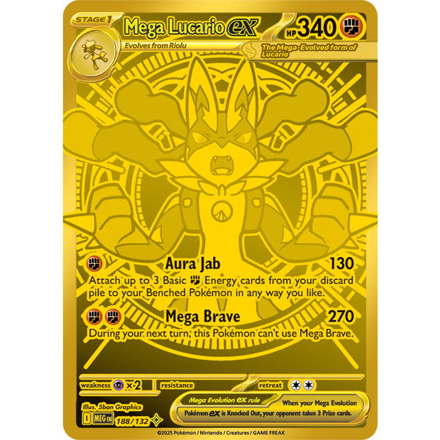 PKM [ME01-MEG-188 MHR] Mega Lucario ex - 188/132