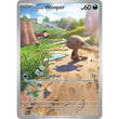 PKM [ME02-PFL-102 IR] Paldean Wooper