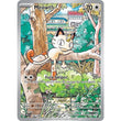 PKM [ME02-PFL-106 IR] Meowth