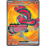PKM [ME02-PFL-110 UR] Oricorio ex - 110/094