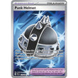 PKM [ME02-PFL-121 UR] Punk Helmet - 121/094