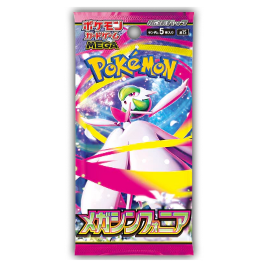 Pokemon JP [M1S] Mega Symphonia Booster Pack
