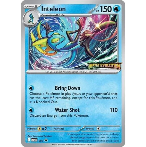 PKM [MEP-002 P] Inteleon
