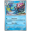 PKM [MEP-002 P] Inteleon
