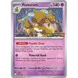 PKM [MEP-003 P] Alakazam