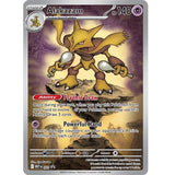 PKM [MEP-009 P] Alakazam