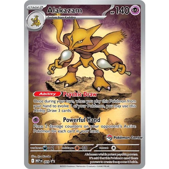 PKM [MEP-009 P] Alakazam (Pokemon Center Exclusive)