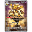 PKM [MEP-009 P] Alakazam (Pokemon Center Exclusive)