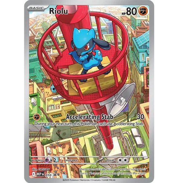 PKM [MEP-010 P] Riolu