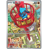 PKM [MEP-010 P] Riolu