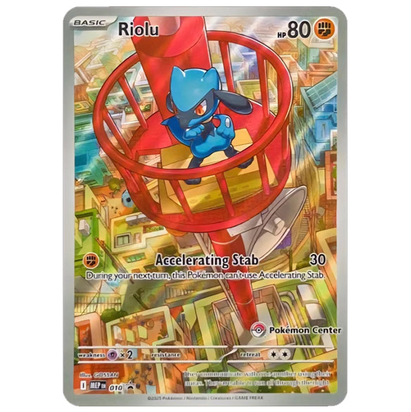 PKM [MEP-010 P] Riolu (Pokemon Center Exclusive)