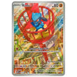 PKM [MEP-010 P] Riolu (Pokemon Center Exclusive)