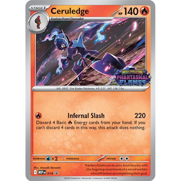 PKM [MEP-014 P] Ceruledge (Prerelease)