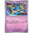 PKM [MEP-015 P] Zacian (Prerelease)