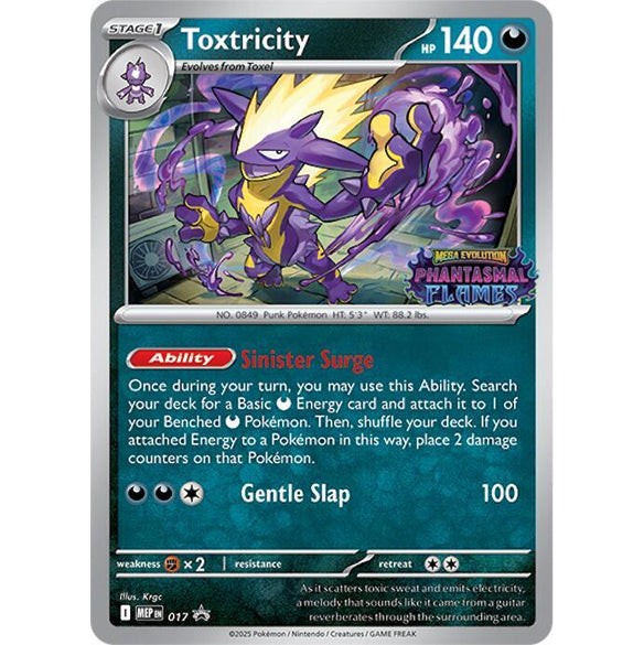 PKM [MEP-017 P] Toxtricity (Prerelease)