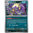 PKM [MEP-017 P] Toxtricity (Prerelease)