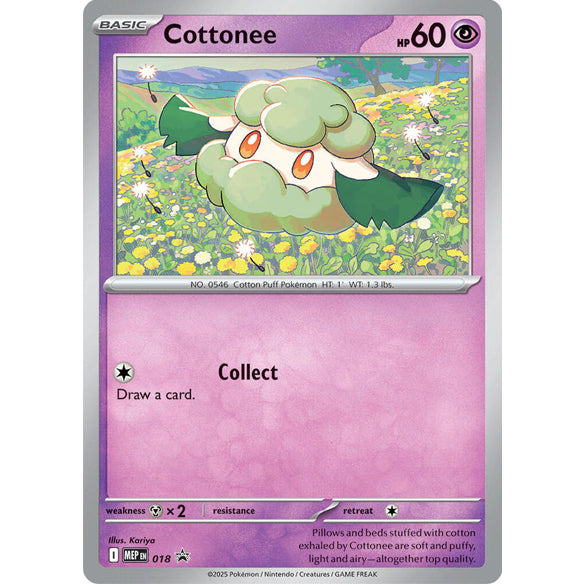 PKM [MEP-018 P] Cottonee (Cosmos Holo)
