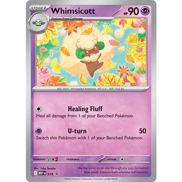 PKM [MEP-019 P] Whimsicott (Cosmos Holo)