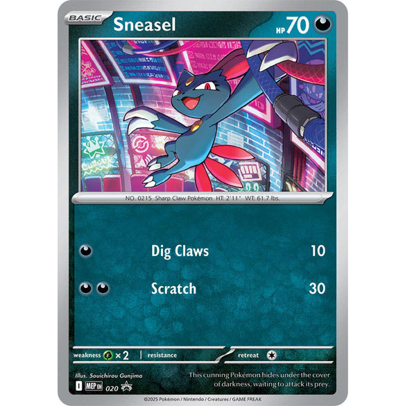 PKM [MEP-020 P] Sneasel (Cosmos Holo)