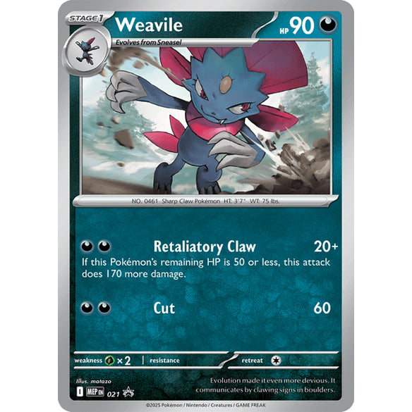 PKM [MEP-021 P] Weavile (Cosmos Holo)