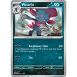 PKM [MEP-021 P] Weavile (Cosmos Holo)
