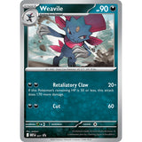 PKM [MEP-021 P] Weavile (Cosmos Holo)