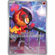 PKM [MEP-022 P] Charcadet