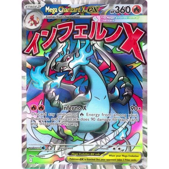 PKM [MEP-023 P] Mega Charizard X ex