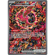PKM [MEP-024 P] Oricorio ex