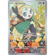 PKM [MEP-026 P] Meloetta