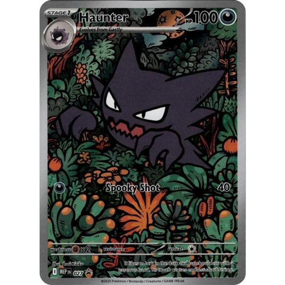 PKM [MEP-027 P] Haunter