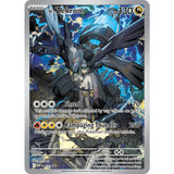 PKM [MEP-031 P] N's Zekrom