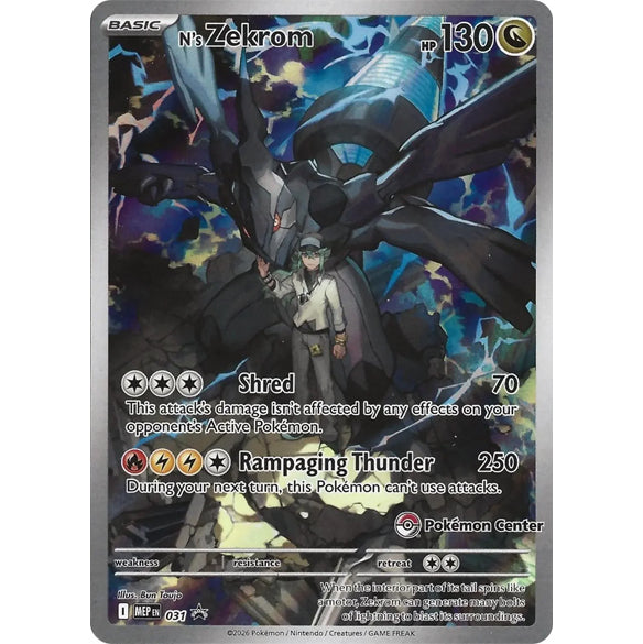 PKM [MEP-031 P] N's Zekrom (Pokemon Center Exclusive)