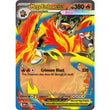 PKM [MEP-035 P] Mega Emboar ex