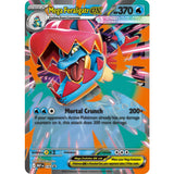 PKM [MEP-036 P] Mega Feraligatr ex