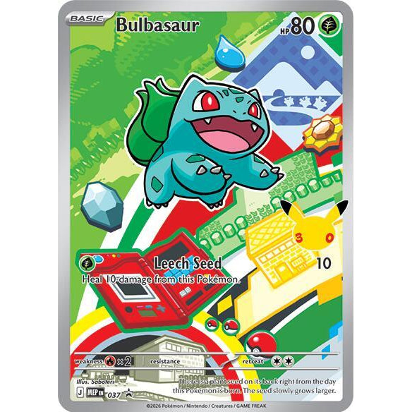 PKM [MEP-037 P] Bulbasaur
