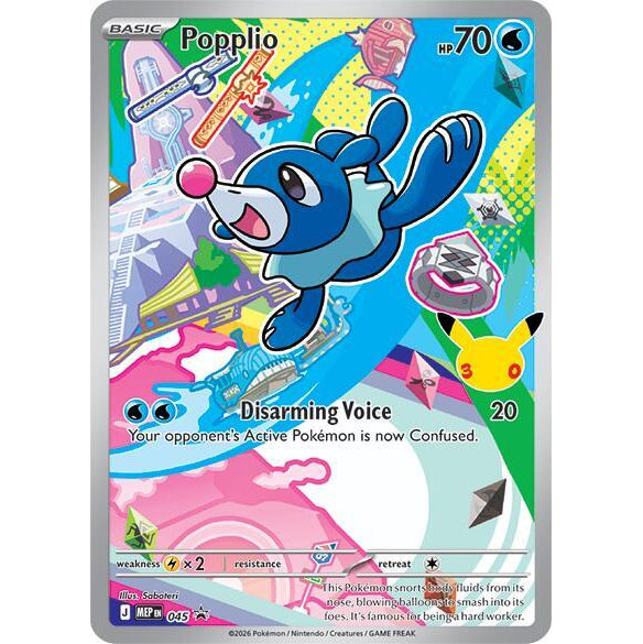 PKM [MEP-045 P] Popplio