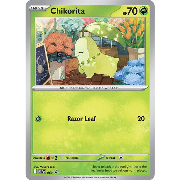 PKM [MEP-069 P] Chikorita (Cosmos Holo)