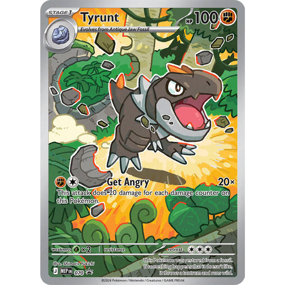 PKM [MEP-070 P] Tyrunt